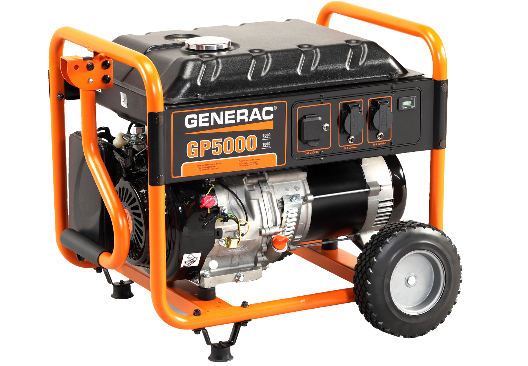 Бензогенератор Generac GP5000